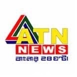 AtnNews
